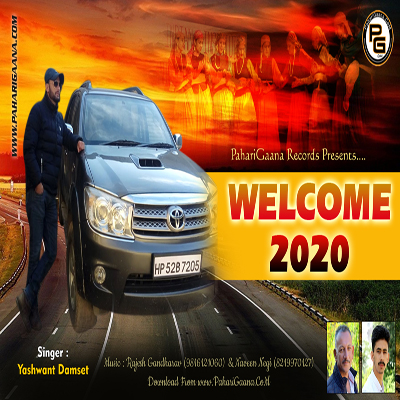 Welcome 2020